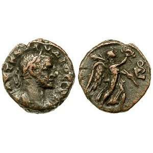  Claudius II Gothicus, September 268   August or September 