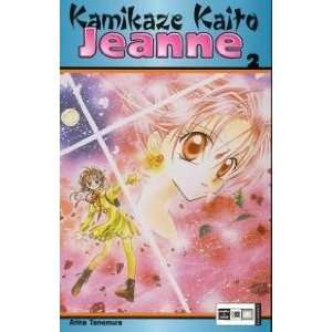    Kamikaze Kaito Jeanne 02 (9783898851411): Arina Tanemura: Books