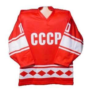  Authentic Soviet CCCP Russian Hockey Jersey Sports 
