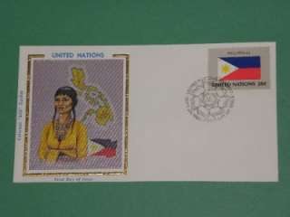 PHILIPPINES FLAG UN VALUED COLORANO SILK COVER FDC 1982  