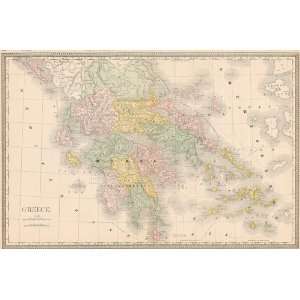  McNally 1885 Antique Map of Greece   $129
