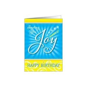  Sending You Joy   Happy 17th Birthday   Age 17 Card Toys 