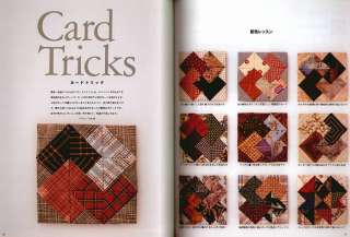 Item Name Quilts Pattern Magazine   P&Q (Patchwork & Quilting) vol.2 