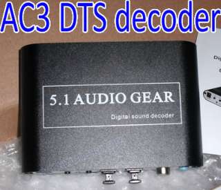 AC3 DTS DD 5.1 Audio Gear decoder aka HD Audio Rush  