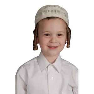  Bucharian Kupah Child Costume Accessory Whiteon dua 