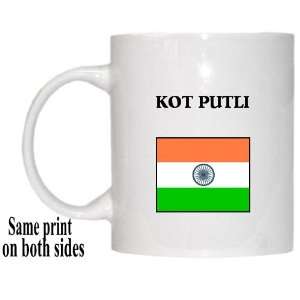 India   KOT PUTLI Mug 