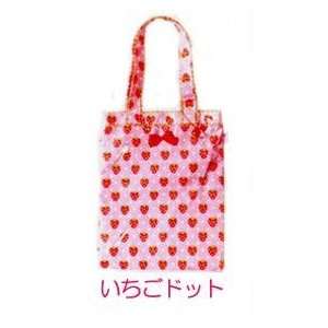  Japan Cram Cream A4 Tote Handbag Strawberry New B15 Baby
