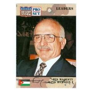    King Hussein I Autographed Trading Card Jordan: Sports & Outdoors