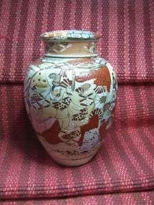 Meiji period Japanese Satsuma Ginger jar signed  