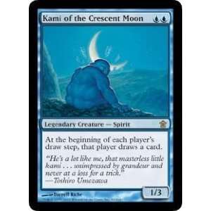  Kami of the Crescent Moon (Magic the Gathering  Saviors 