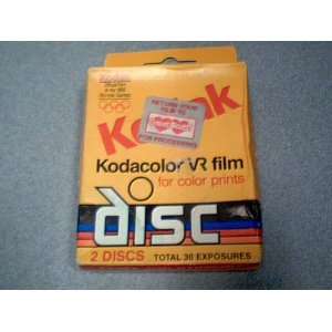Eastman Kodak Company Kodak Kodacolor VR Film for Color Prints Kodak 
