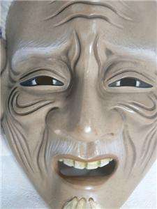 Excellent JAPANESE High Quality MASK NOH Old Man  
