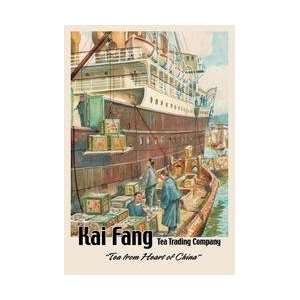  Kai Fang Tea Trading Company Tea from the Heart of China 