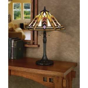  Quoizel® Torreon Table Lamp: Home Improvement