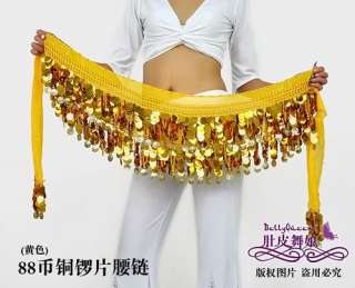 Belly Dance Scarf Belt Hip Wrap Skirt 88 Gold Coins  