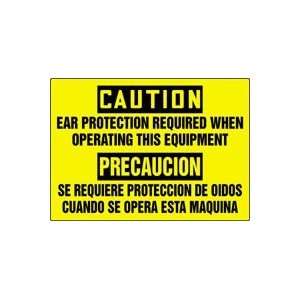  CAUTION EAR PROTECTION REQUIRED WHEN OPERATING THIS 