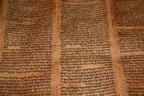 RARE COMPLETE TORAH BIBLE HANDWRITTEN SCROLL 350 YRS OLD MOROCCO 