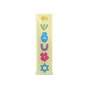  Beige Mezuzah for Children with Hamsa and Magen David 