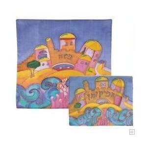  Jerusalem Blue Silk Painted Matzah Cover Set by Yair 