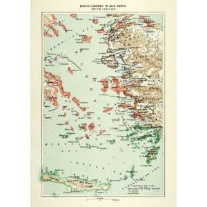   Colonies Carpathian Sea Greece Greek Map Kysikos Phrygia   Original