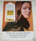 1972 Breck Girl Shampoo hair JACLYN SMITH   1 page AD