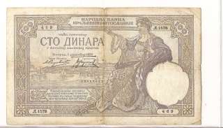   Yugoslavia 100 Dinara Note Bill Narodna BAnka Kraljevine Jugoslavije