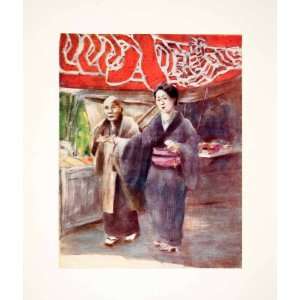   Oriental Art Japanese Kimono Elderly Asian Age   Original Color Print