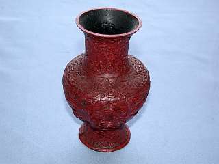   is for a Antique Chinese Paper Mache Relief Sculpture Red Vase