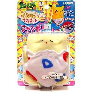 Pokemon Tomy Japanese Reversable Plush Toy Togepi: Toys 