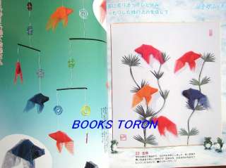  Origami of Four Seasons/Japanese Origami Paper Craft Pattern Book/291