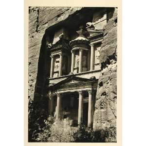  1935 Treasury Al Khazneh Petra Jordan Archaeology Site 