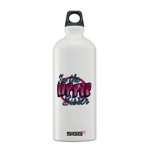  Sigg Water Bottle 0.6L Im The Little Sister Everything 