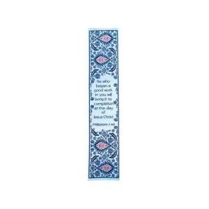   6b   Woven Oriental Bookmark with Bible Verse
