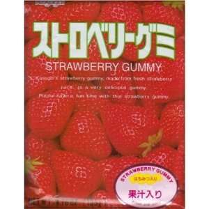 Kasugai Strawberry Gummy Candies:  Grocery & Gourmet Food