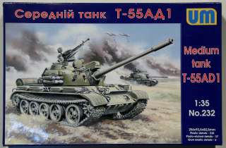 NEW UM 1/35 T 55AD1 Soviet postwar medium tank  
