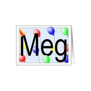  Megs Birthday Invitation, Party Balloons Card: Toys 
