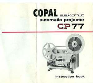 COPAL CP 77 SUPER 8 PROJECTOR MANUAL ON CD  