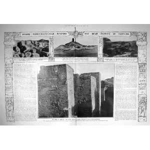  1909 GATE ISHTAR BABYLON TOWER BABEL NEBUCHADNEZZAR
