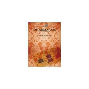  Dharmaraja (9788189975500) C V Raman Pillai Books