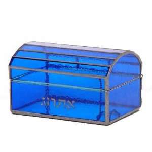  Glass Sukkot Esrog Case, Stained Blue Glass With Esrog 