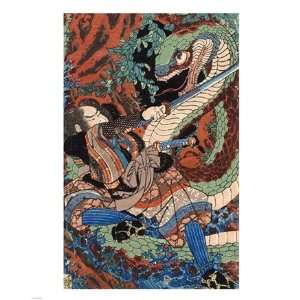  Kuniyoshi Utagawa, Suikoden Series Poster (8.00 x 10.00 