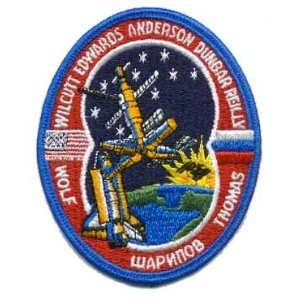  STS 89 Mission Patch: Home & Kitchen