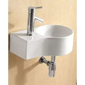   White Wall Mounted Round Deep Bowl Right Facing Sink: Home Improvement