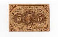 5c 1st Issue FRACTIONAL Currency note CIVIL WAR era  