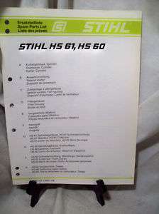 Stihl HS 61,HS 60 Spare Parts List  