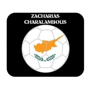  Zacharias Charalambous (Cyprus) Soccer Mouse Pad 