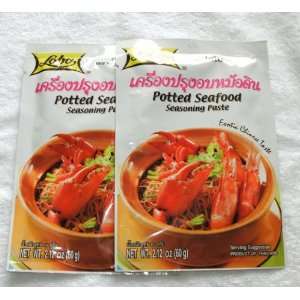  Seasoning Shrimp Baked Vermicelli in Chinese Clay Pot 60g. (5 Sachets
