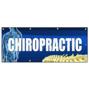 CHIROPRACTIC BANNER SIGN back chiropractor signs pain ache relief DC 