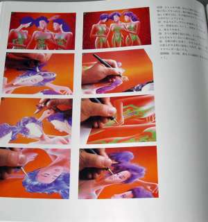 Art Illustrations Book The Works of SHUSEI NAGAOKA Vol.2 Out of print 