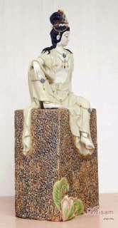 Chinese Ceramic / Porcelain Figurine Statue Guan yin  